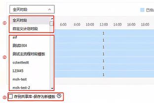 小伙子很猛！李虎翼三分7中5拿到15分3板2断